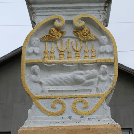 Матір Божа з Дитям Ісусом. 1907 р.