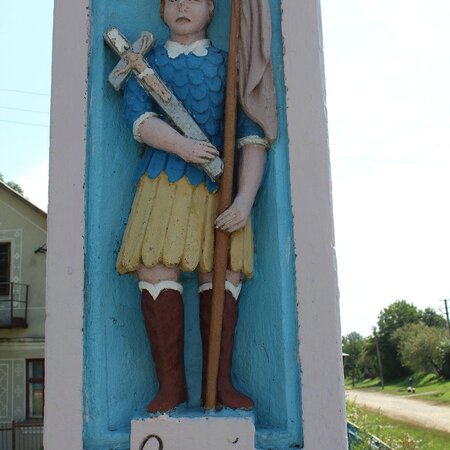 Матір Божа з Дитям Ісусом