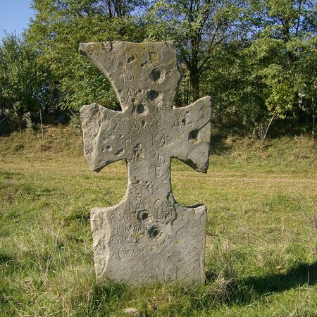 Хрест, встановлений “в час великого мору” (чуми)
