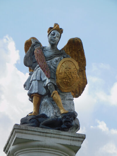 с. Нараїв
