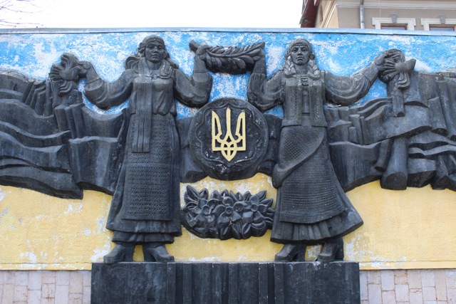До Дня Соборності України підготовлено відеопрезентацію пам'яток Тернопільщини